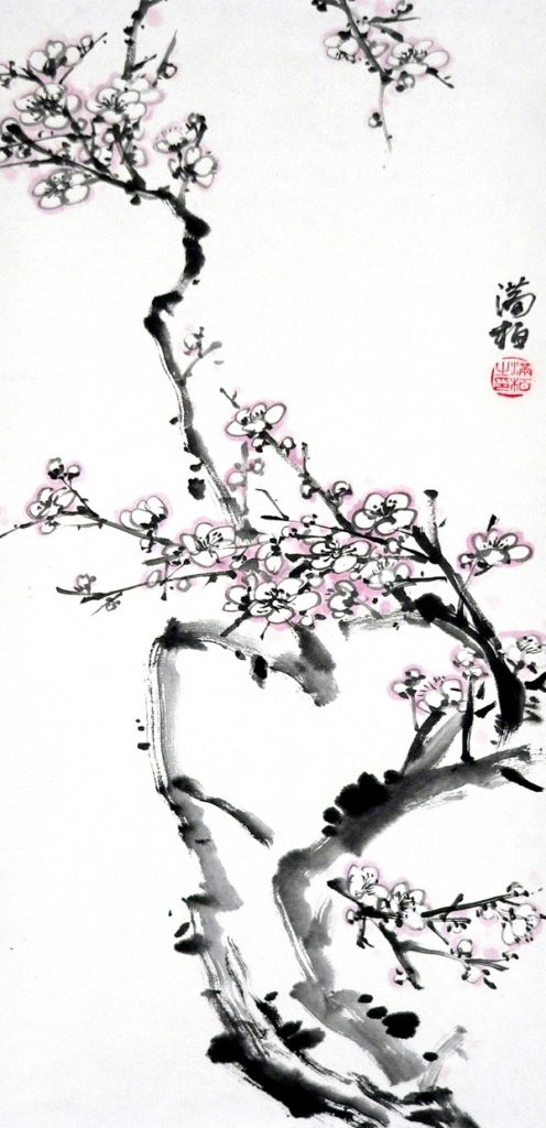 【d】 満柏芸術展・日中芸術家交流展