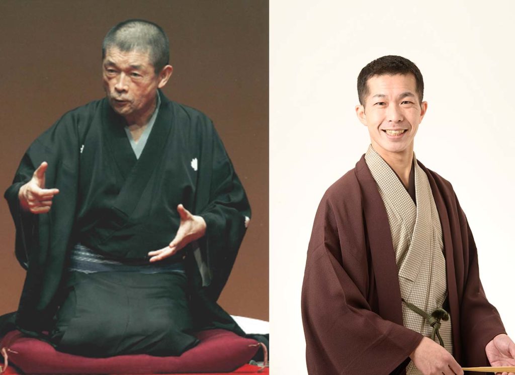 【d】 関内寄席 柳家小三治 柳家三三 親子会