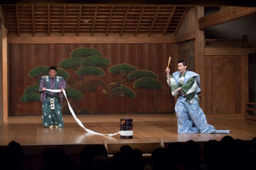 【d】 横浜能楽堂 普及公演 「横浜狂言堂」