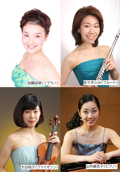 【d】 馬車道まつりアートフェスタ2020「生誕250年!ベートーヴェンの音楽の世界へようこそ」