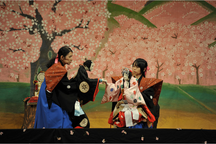 Free admission with advance reservation! "The 44th Hiratsuka Folk Performing Arts Festival"
