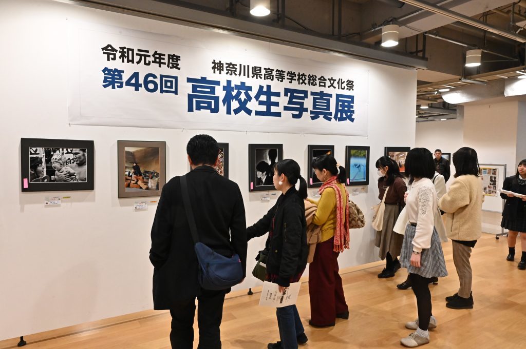 【d】 県高総文祭 第47回高校生写真展
