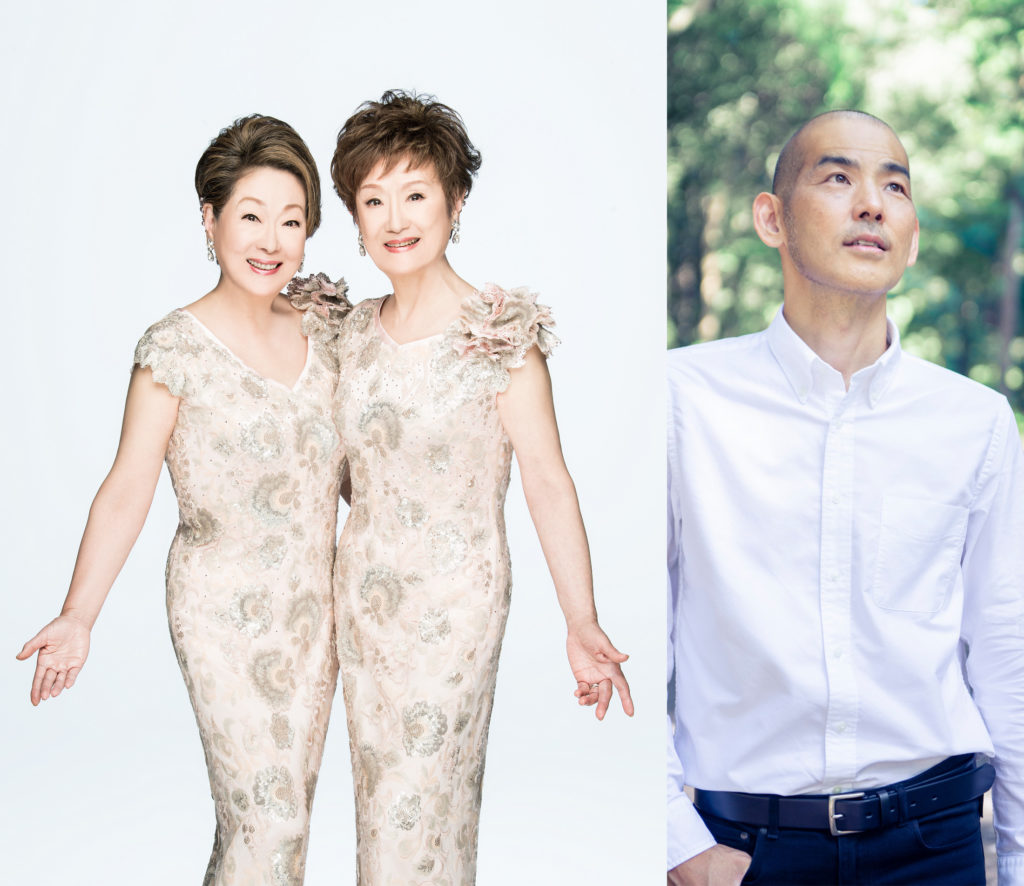 【d】 由紀さおり・安田祥子 with 木山裕策 童謡コンサート〜家族のハーモニー〜