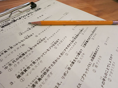 クイズに答えながら博物館を楽しくめぐるイベントです。