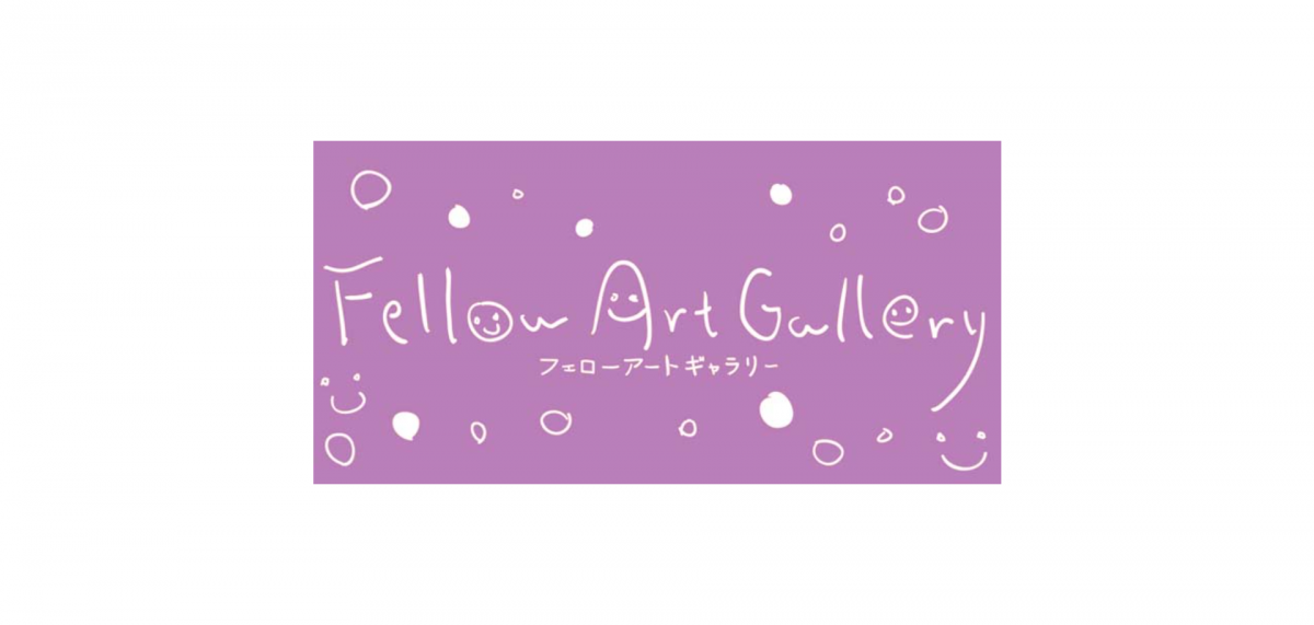 神例幸司の刺繍による表現を紹介「Fellow Art Gallery vol.43 神例 幸司 展」
