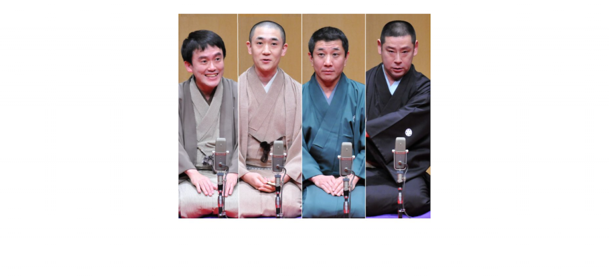 第149回グリーンホール八起寄席 開催します!!