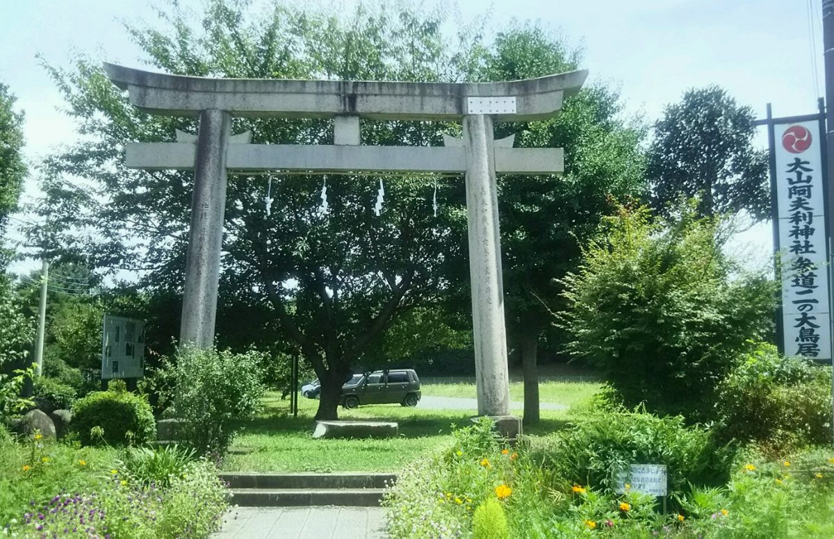 葛飾北斎の双六の絵から始まる、青葉区の大山街道の街歩き。美術を通じて地域の歴史に親しんでみませんか?