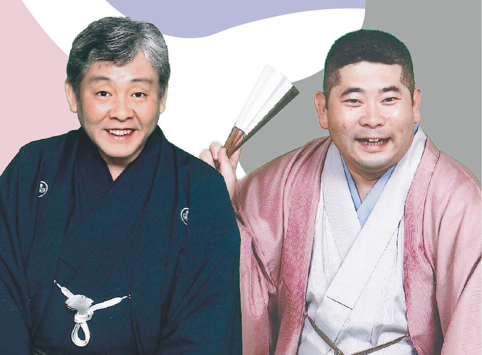 関内寄席 柳家喬太郎 桃月庵白酒 二人会