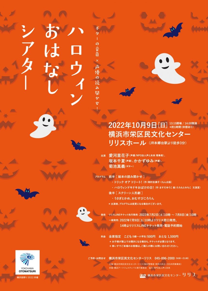 搏動