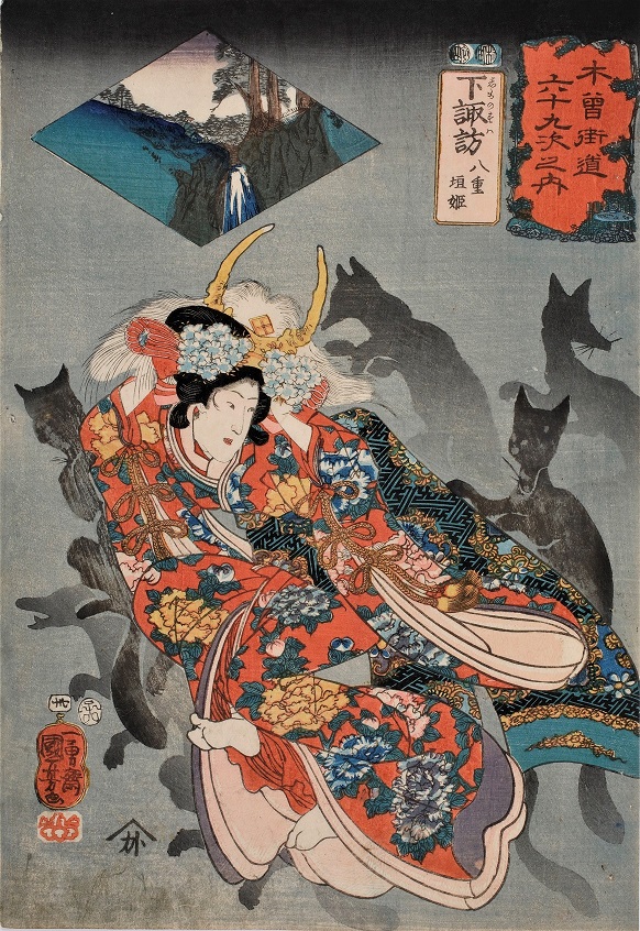 Please enjoy "Kiso Kaido 69 Jinouchi" which is unique to Kuniyoshi, a genius of the ukiyo-e world!