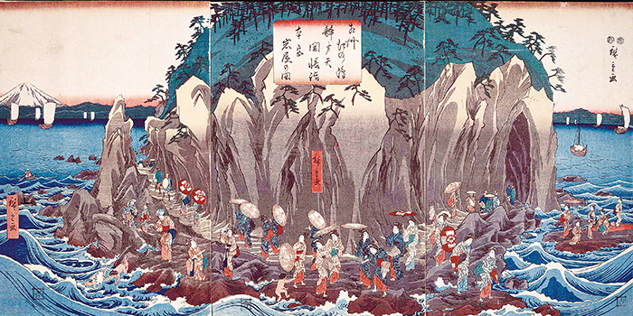 가가와 히로시게 「소슈 에노시마 재재 천개장 詣本宮岩屋의 그림」