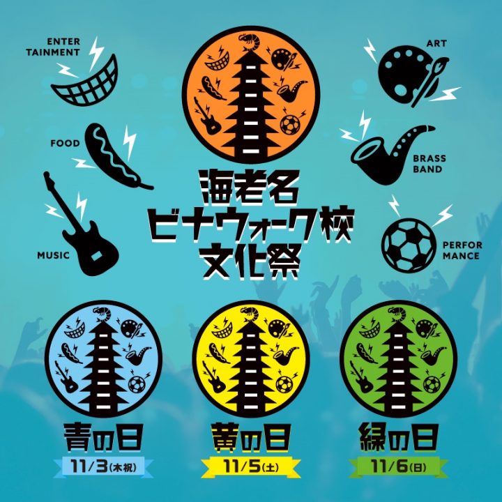 探索者 Magcul 探索者 Magcul