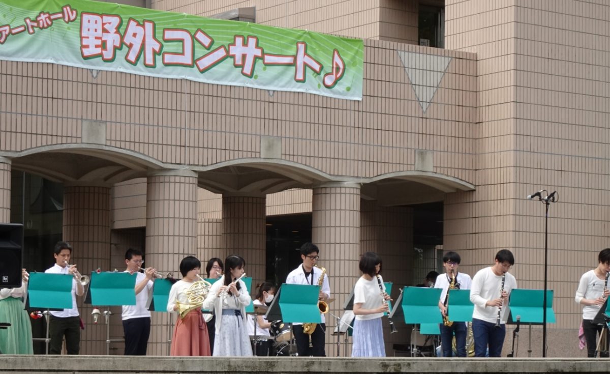 野外コンサート「横浜翠嵐OBOG吹奏楽団」開催します！！