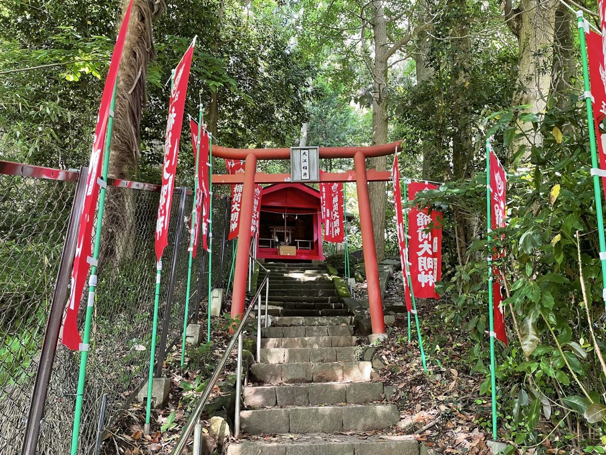 鎌倉殿とゆかりの地―大江広元と安達盛長のゆかりの地をめぐる