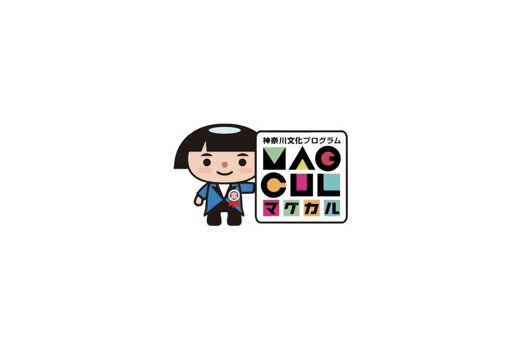 ともいきアート常設展示