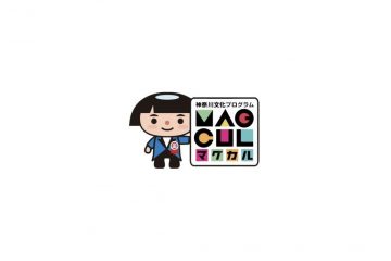 ともいきアート常設展示