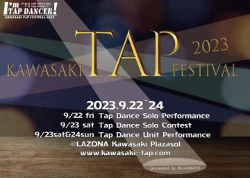 Kawasaki Tap Festival 2023