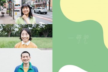 マルレーベル演劇公演 光景その2 『一等地』(YPAMフリンジ2023参加作品)