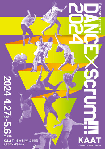 Monthly Pickup Baobab PRESENTS 『DANCE×Scrum!!!2024』