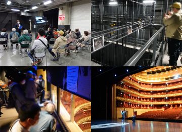 [Application required] Yokosuka Arts Theatre backstage tour