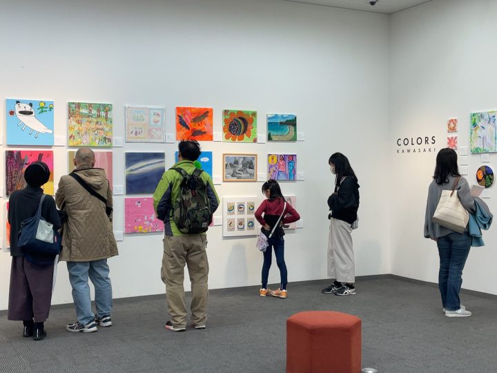 Prefectural Cultural Festival Colors かわさき展