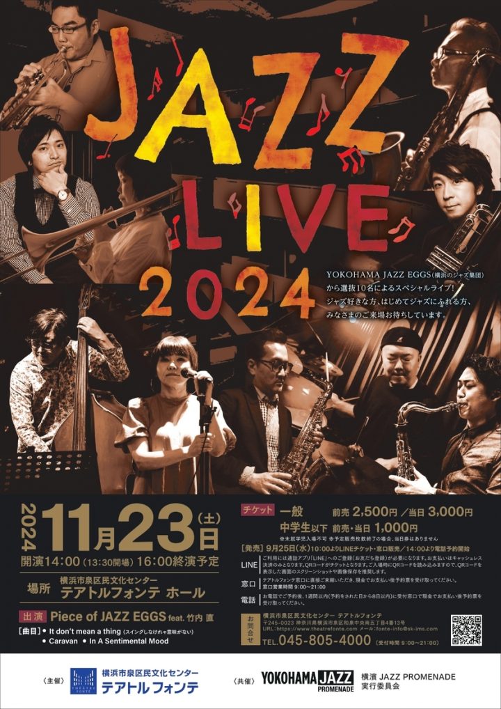 event JAZZ LIVE 2024