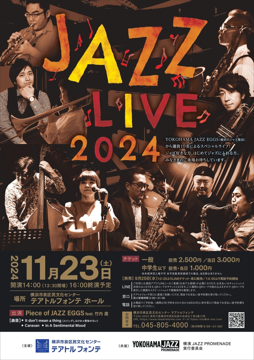 JAZZ LIVE 2024