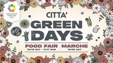 CITTA 'GREEN DAYS