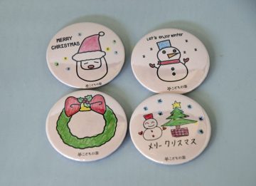 Christmas pin badge making