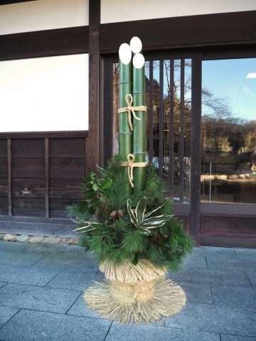 民家園で福招き！-お正月をあそぶ-