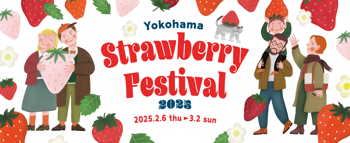 Yokohama Strawberry Festival 2025