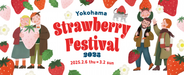 Yokohama Strawberry Festival 2025 の画像