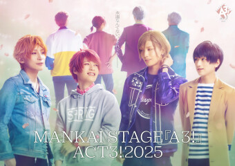 MANKAI STAGE『A3!』ACT3! 2025 の画像