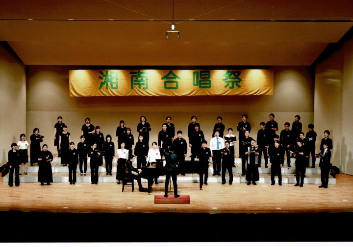 キャンペーン 第72回湘南合唱祭 の画像