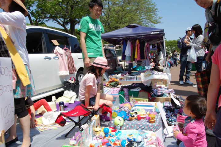 Image of Enjoy casually Dandelion Flea Market