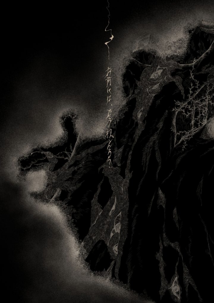 Image of Monthly Pickup チリアクターズ公演