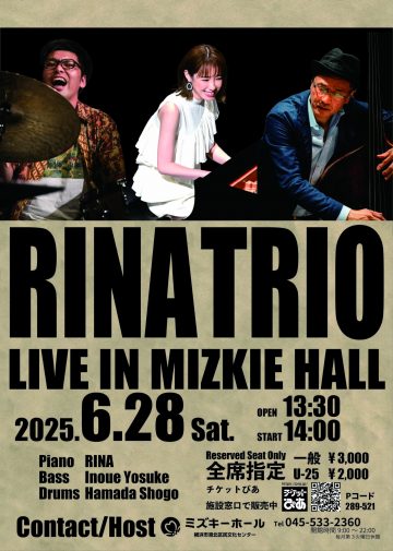 RINA TRIO LIVE IN MIZKIE HALL의 이미지