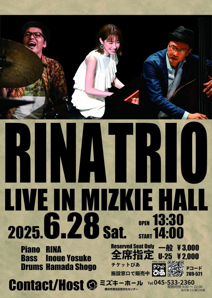 RINA TRIO LIVE IN MIZKIE HALL