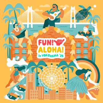 FUN! ALOHA! 2025 in YOKOHAMA의 이미지