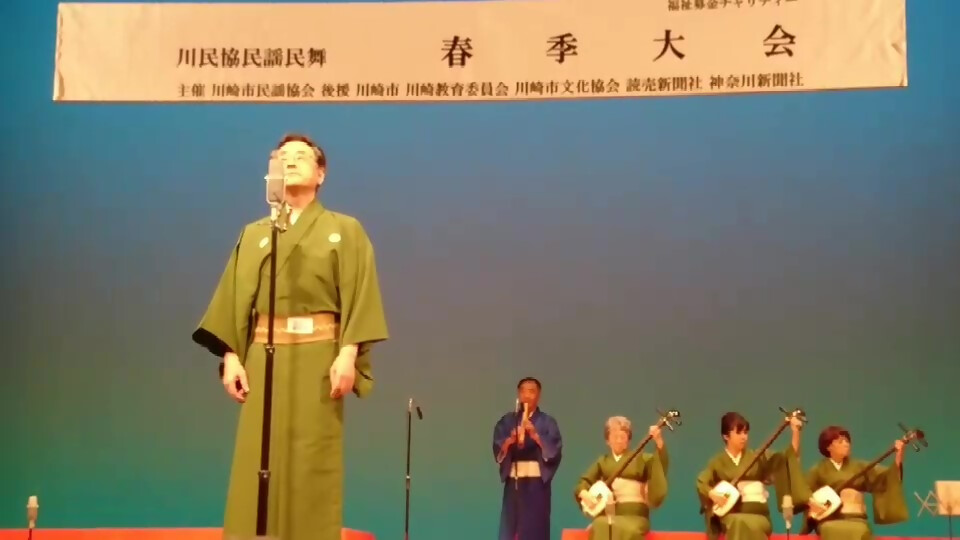 第127回民謡民舞秋季大会