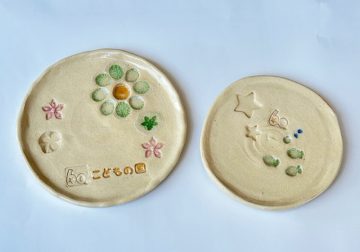 Image of 60thキラキラ記念プレート