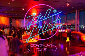 FRIDAY NIGHT FEVER の画像