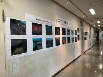 히로시마 「원폭의 그림」전의 이미지