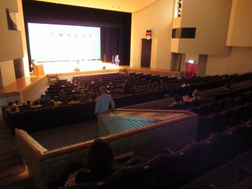 Image of 73rd Hiratsuka City Cultural Festival