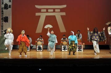 Image of Hiratsuka Folk Performing Arts Festival
