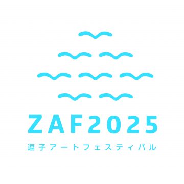 Image of Zushi Art Festival 2025