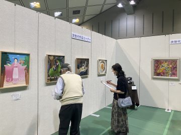 秦野市展览会 的图片