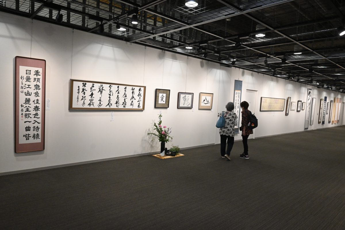 第61回市民文化祭