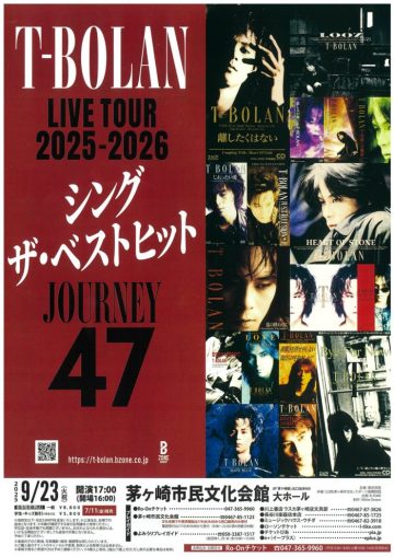 Image of T-BOLAN LAST LIVE TOUR