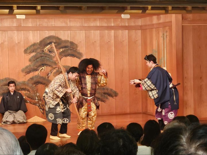 Actors in a Kyogen play at Kamakura Noh Theatre